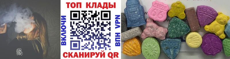 Где найти наркотики Сураж Кокаин  Каннабис 