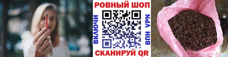 НБОМе Сураж