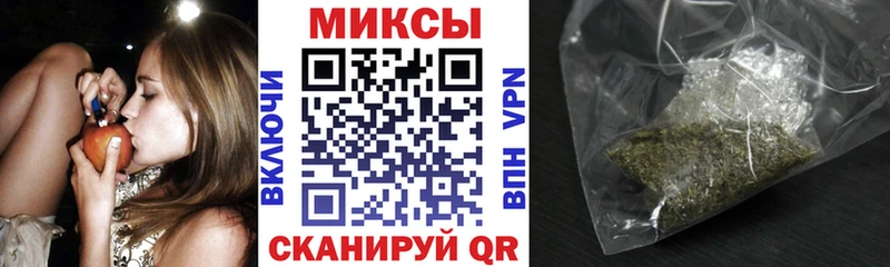 БУТИРАТ BDO  Сураж 