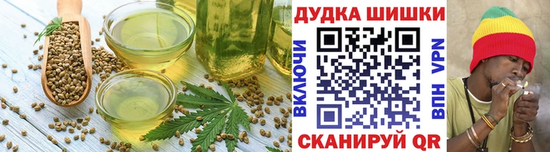 Cannafood конопля  hydra как зайти  Сураж  магазин  наркотиков 