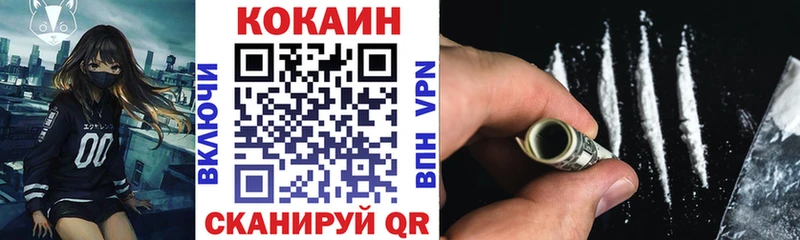 Кокаин 99%  Сураж 
