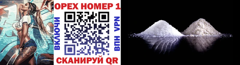 COCAIN 98% Сураж