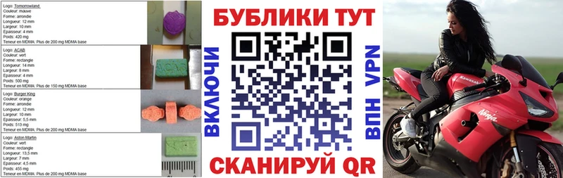 Экстази TESLA  Сураж 