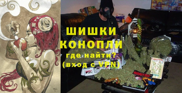 MESCALINE Абаза