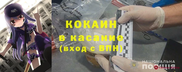 гидропоника Абинск