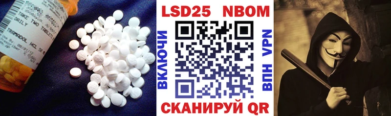 Лсд 25 экстази кислота  Сураж 