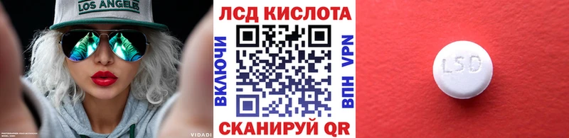 Марки NBOMe 1500мкг  наркота  omg зеркало  Сураж 